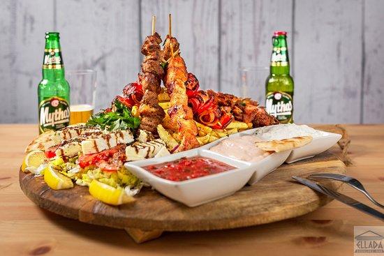 Ellada Souvlaki Bar